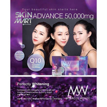 Load image into Gallery viewer, 6X MW Miracle White Advance 50,000mg. Brighten Skin Tone Protect skin from UV
