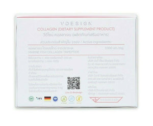 3X Marine Fish Collagen Peptide 10000mg Vdesign Healthy Hair Skin 10 sachets