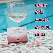 Load image into Gallery viewer, 3X Marine Fish Collagen Peptide 10000mg Vdesign Healthy Hair Skin 10 sachets