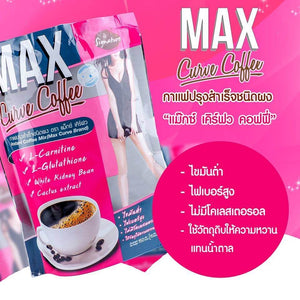 30 Sachets Signatura Weight loss Max Curve Instant Coffee Slimming Sugar Free