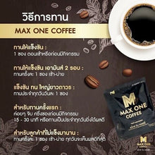 Load image into Gallery viewer, Max One Coffee supplement For Men Nourish Endure 1 Box Of 10 Sachets