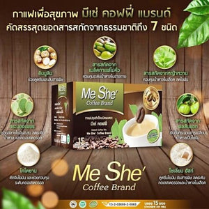 MeShe Coffee Sweet Grass Helps Reduce Fat Speeding Up Metabolic Processes 6 Box