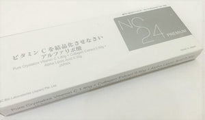 NC24 PREMIUM COLLAGEN VIT C PURE CRYSTALIZE VITAMIN C 1.8 G + COLLAGEN EXTRACT 0.5 G + ALPHA LIPOIC ACID 0.30 G JAPAN