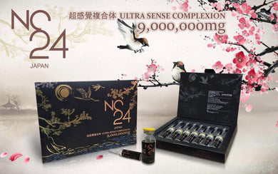 NEW NC24 9,000,000MG (JAPAN) SAKURA ULTRA SENSE COMPLEXION + GLOWING + ANTI AGING + FLAWLESS WHITENING GLUTA GLUTATHIONE