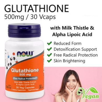 NOW FOODS GLUTATHIONE 500 MG (30 CAPSULES) (MADE IN USA)