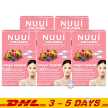 Load image into Gallery viewer, 6X NUUI Collagen Tripeptide 10,000mg High Zinc Brighten Healthy Skin 15g.X10/Box