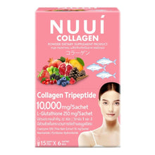 Load image into Gallery viewer, 6X NUUI Collagen Tripeptide 10,000mg High Zinc Brighten Healthy Skin 15g.X10/Box