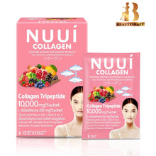 Load image into Gallery viewer, 6X NUUI Collagen Tripeptide 10,000mg High Zinc Brighten Healthy Skin 15g.X10/Box