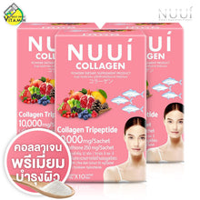 Load image into Gallery viewer, 6X NUUI Collagen Tripeptide 10,000mg High Zinc Brighten Healthy Skin 15g.X10/Box