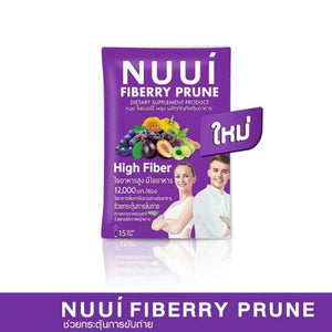 14X NUUI Fiberry Prune High Fiber Dietary Supplement Natural extracts 15g.X10