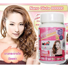Load image into Gallery viewer, Nano Gluta Super White 800000 mg Clear Skin Reduce Wrinkles Freckles Dark Spots
