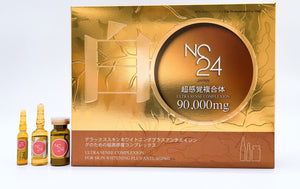 NC24 90,000mg (ultra sense complexion) + Laroscorbine Palladium Anti Aging 2 Box