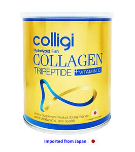 Amado Colligi Collagen Hydrolyzed Fish Collagen Tripeptide Tighten Skin 110g.