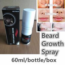 Load image into Gallery viewer, New Beard growth spray 60ml beard grow stimulator 100% natural accelerate beard