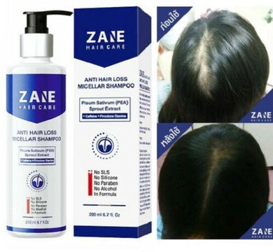New Zane Anti-Hairloss Shampoo Restores Moisture Hair Scalp Cleanser Gentle