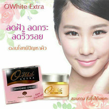 Load image into Gallery viewer, 12X NEW O&#39;White Extra Facial Whitening Cream Blemishes Dark Spots 20g