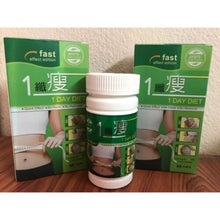 Load image into Gallery viewer, OneDay Diet Chinese Herb Slimming Diet Fast Weight Loss Fat Burn Genuine 60 pills