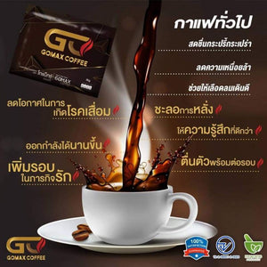 12 Box GO MAX Coffee Herbal Sexual Health For Men Enhancement Delay Ejaculation Conf