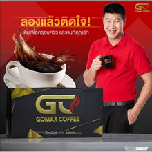 Load image into Gallery viewer, 2X One Man Coffee Powder Drinks and Builds Confidence for Men 15 Sachets