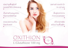 Load image into Gallery viewer, Oxithion 100 mg L-Glutathione white Skin Reduce Freckles Antioxidant 30 Caps  Save Set