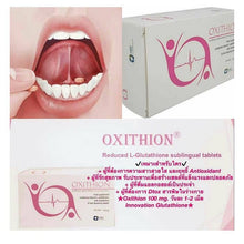 Load image into Gallery viewer, Oxithion 100 mg L-Glutathione white Skin Reduce Freckles Antioxidant 30 Caps