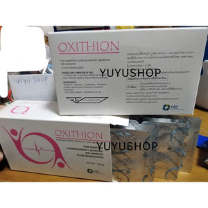 Oxithion 100 mg L-Glutathione white Skin Reduce Freckles Antioxidant 30 Caps