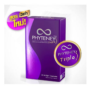 6X Phyteney Triple S X3 Speed Burn Weight Loss Anti Cellulite Fast Slim Blink