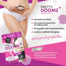 Load image into Gallery viewer, PRETTY DOOMZ PLUS+ BIGGER BREAST SIZE WHITENING ANTIAGING