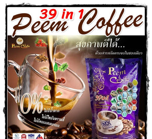 20X PEEM COFFEE HERBS 39 IN 1 INSTANT MIX POWDER FOR HEALTHY 15 SACHET New