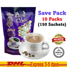 Load image into Gallery viewer, 20X PEEM COFFEE HERBS 39 IN 1 INSTANT MIX POWDER FOR HEALTHY 15 SACHET New