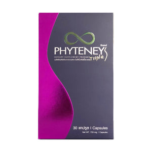 6X Phyteney Triple S X3 Speed Burn Weight Loss Anti Cellulite Fast Slim Blink