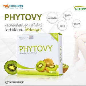 6 Box Phytovy Kiwi Extract Powder Drink Colon Detox Clean Weight Loss Burn Sliming