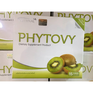 6 Box Phytovy Kiwi Extract Powder Drink Colon Detox Clean Weight Loss Burn Sliming