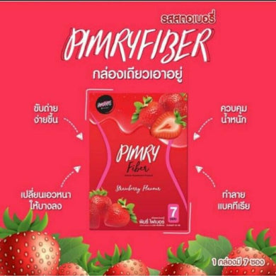 Pimry Fiber Drink Detox Strawberry Flavor Supplement Weight Control Help Increase Belly Collapse