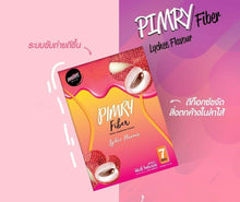 Load image into Gallery viewer, 4 X Pimry Fiber Drink Dietary Supplement Detox Weight Control Mix Flavor