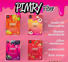 Load image into Gallery viewer, Pimry Fiber Drink Detox Fruit Punch Flavor (Mixed Fruit) Supplement Weight Control Help Increase Belly Collapse