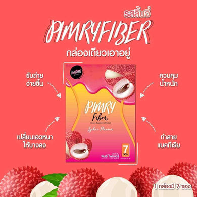 Pimry Fiber Drink Detox Lychee Flavor Supplement Weight Control Help Increase Belly Collapse