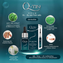 Load image into Gallery viewer, Q-Tin Hair Tonic Serum Stimulate Hair Growth Strong Roots Beard Eyebrows 20 ml