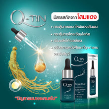 Load image into Gallery viewer, Q-Tin Hair Tonic Serum Stimulate Hair Growth Strong Roots Beard Eyebrows 20 ml
