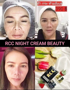 RCC Night Cream Repairing Whitening Reduce Acne Marks Skin Tightening Set 3 Box
