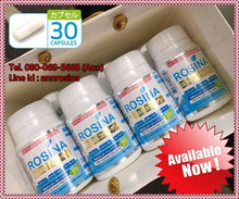 Load image into Gallery viewer, ROSINA COLLAGEN PLUS Rose Hip Oligopin Crystal Tomato Collagen Tripeptide 30 Cap