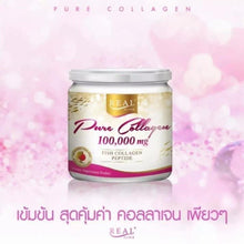 Load image into Gallery viewer, Real Elixir Pure Collagen 200,000 mg Skin Clear Has Aura Healthy Hair And Nails