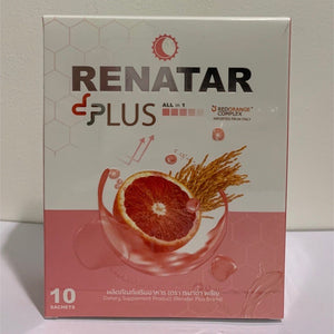 Renata Aura Plus vitamin C Collagen Smallest molecule Skin Soft Moist Clear