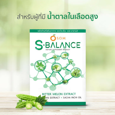10X S.O.M. S Balance Bitter Melon Extract Jiaogulan For Blood Sugar, Immune Support