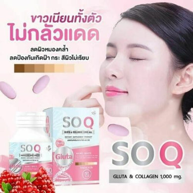 SOQ Gluta Collagen 1000 mg Reduces Dark Spots Freckles Whitening Skin 30 Tablets