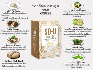 10x SO U Coffee Speed Up Metabolism Help With Excretion No Sugar No Cholesterol