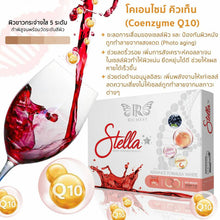 Load image into Gallery viewer, STELLA RICHEST WHITENING SKIN GLUTATHIONE INSTANT DRINK 5 SACHETS