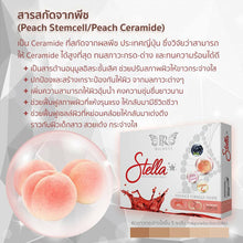 Load image into Gallery viewer, STELLA RICHEST WHITENING SKIN GLUTATHIONE INSTANT DRINK 5 SACHETS