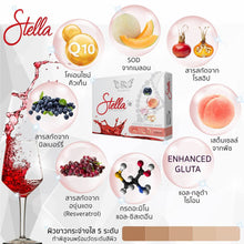 Load image into Gallery viewer, STELLA RICHEST WHITENING SKIN GLUTATHIONE INSTANT DRINK 5 SACHETS