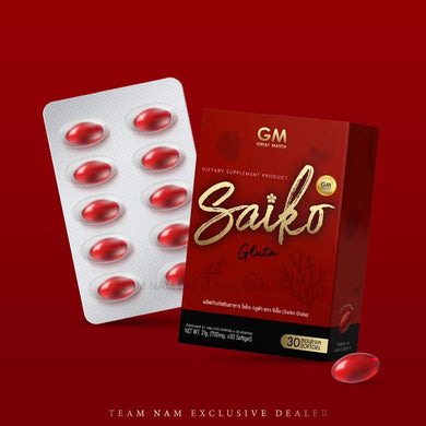 Saiko Gluta Collagen Reduce Acne Reduce Wrinkles Freckles White Skin 30 Softgels